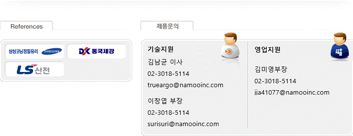 화살표