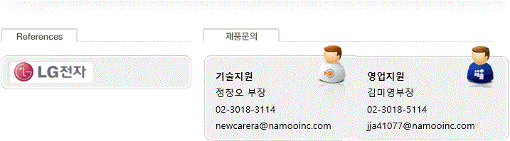 화살표