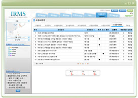 화살표